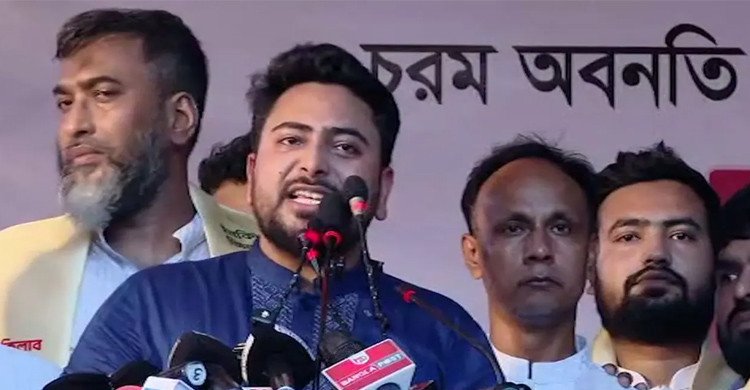গণভোটের রায় বাস্তবায়ন না হলে সরকারকে ক্ষমতায় থাকতে দেব না: নাহিদ ইসলাম